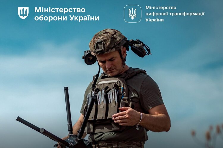 Фото: Міноборони Українські військові дістали змогу замовляти засоби РЕБ напряму у виробника