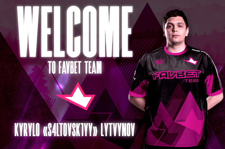 FAVBET Team подписали s4ltovsk1yy FAVBET Team подписали s4ltovsk1yy