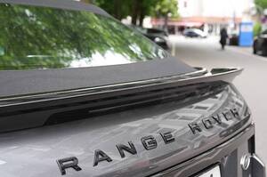 ʳ  Jaguar Land Rover:   