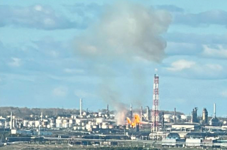 Українські дрони вдарили по найвіддаленішому від кордону об’єкту в росії Українські дрони вдарили по найвіддаленішому від кордону об’єкту в росії