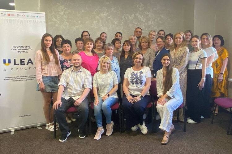 Завдяки U-LEAD громади Полтавщини вчаться управляти публічними інвестиціями Завдяки U-LEAD громади Полтавщини вчаться управляти публічними інвестиціями