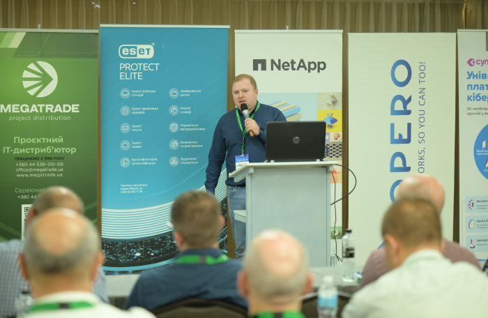 AB InBev Efes Ukraine       IT Infrastructure, Cloud &amp; Security Summit 2025