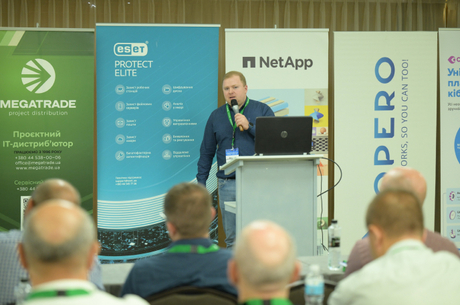 AB InBev Efes Ukraine       IT Infrastructure, Cloud &amp; Security Summit 2025
