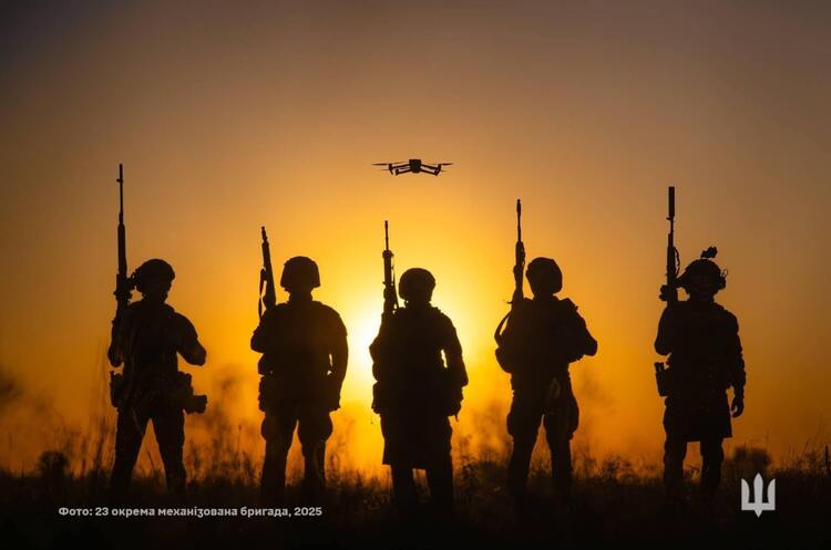 ISW:          