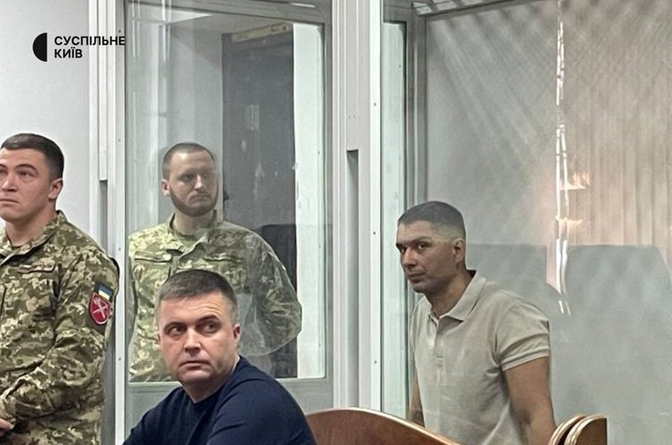 Фото: suspilne.media Суд оголосив вирок у справі про вбивство підлітка на фунікулері в Києві