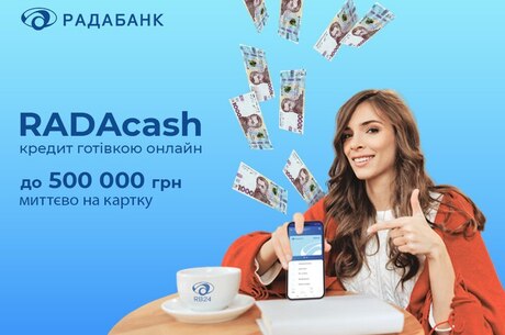   RADAcash -  -    RB24