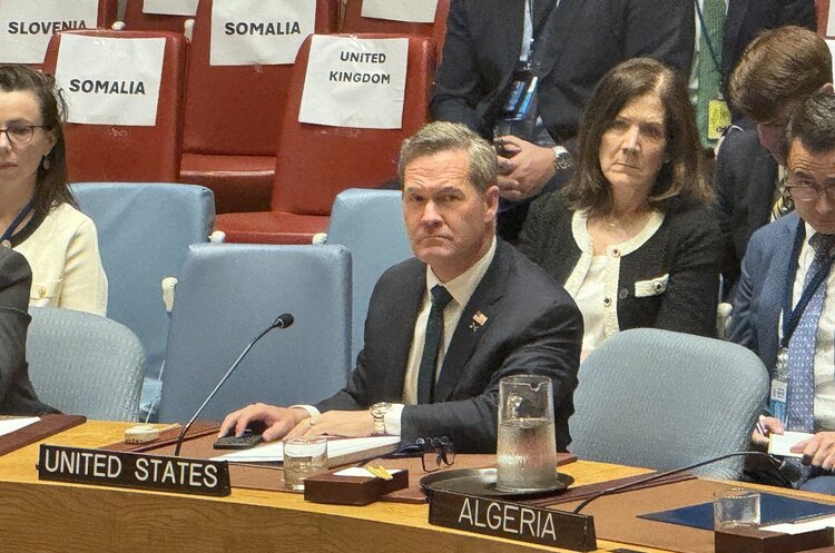 Постпред США в ООН закликав росію припинити «небезпечну поведінку» Постпред США в ООН закликав росію припинити «небезпечну поведінку»