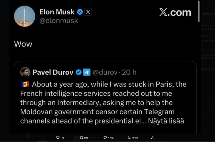      ,        Telegram  