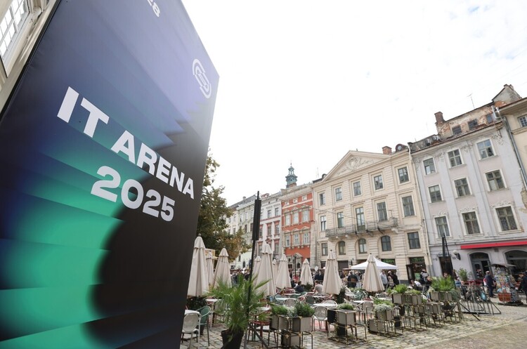 ³    healthtech-:    IT Arena 2025