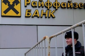       ,       Reuters