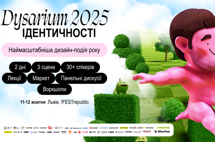    :    -䳿 