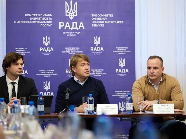 Україна розпочинає роботу над законодавчими засадами впровадження малих модульних реакторів Україна розпочинає роботу над законодавчими засадами впровадження малих модульних реакторів