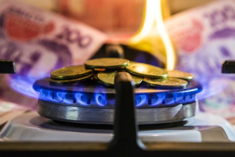 Кабмін підвищив ціну газу для виробників електроенергії: тарифи Кабмін підвищив ціну газу для виробників електроенергії: тарифи
