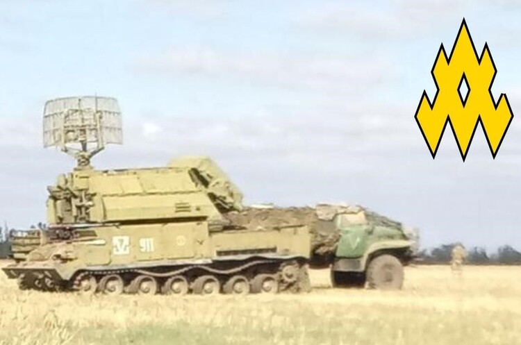https://t.me/atesh_ua Партизани повідомили про критичні збої в російських системах ППО на Запорізькому напрямку