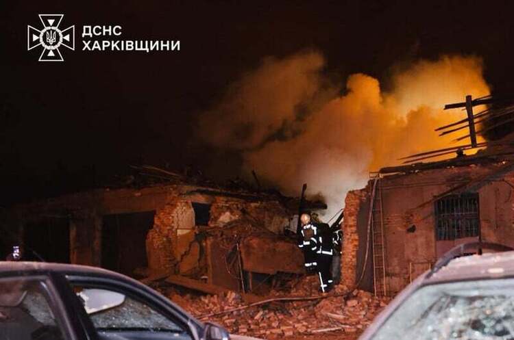 Фото: ДСНС Харківщини / Х росія атакувала енергетичні об'єкти двох областей України