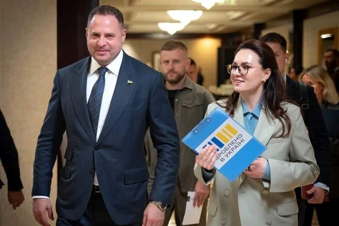 Фото: Facebook/Юлія Свириденко Українська делегація вирушила на переговори до США