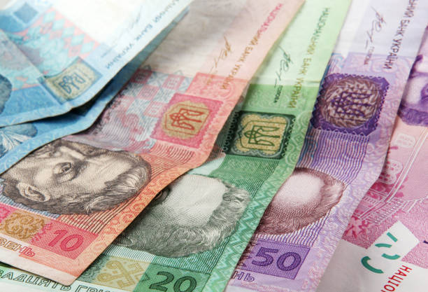 В Україні збільшились надходження до місцевих бюджетів В Україні збільшились надходження до місцевих бюджетів