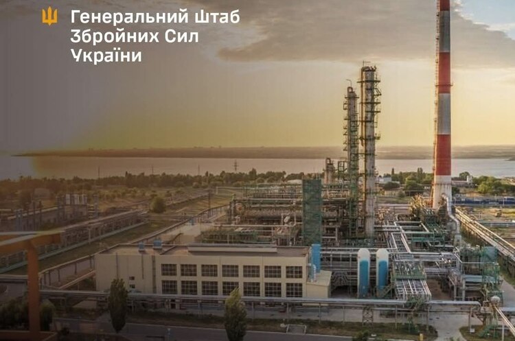 Фото: Генштаб ЗСУ Генштаб ЗСУ підтвердив нічне ураження Саратовського НПЗ