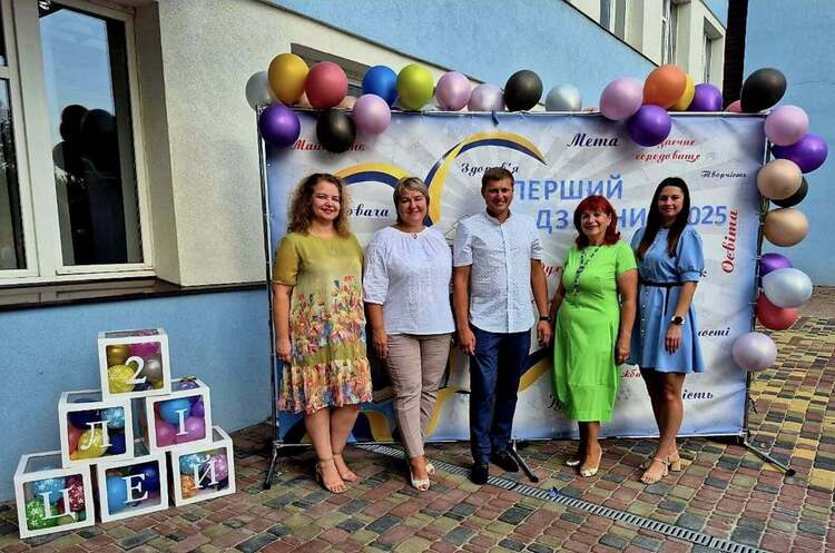 У Томаківській громаді проводиться реформування освітньої мережі У Томаківській громаді проводиться реформування освітньої мережі