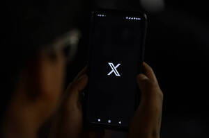 X    :      