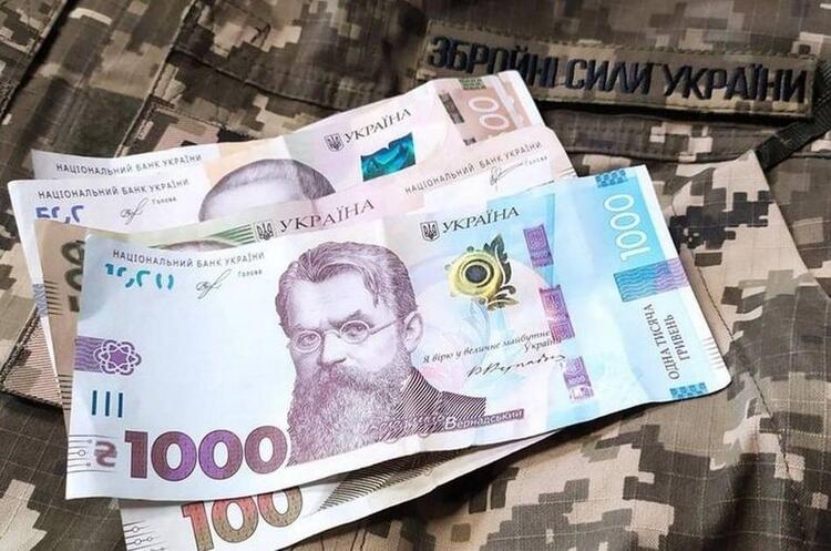 Рада схвалила зміни до Бюджету-2025: +325 млрд грн на оборонні видатки Рада схвалила зміни до Бюджету-2025: +325 млрд грн на оборонні видатки