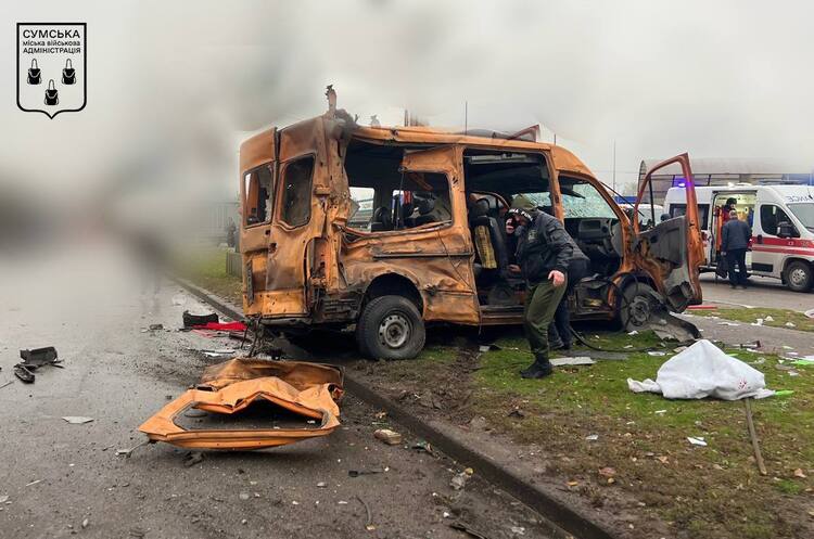 росіяни атакували Суми безпілотником: кількість постраждалих зросла до 12 росіяни атакували Суми безпілотником: кількість постраждалих зросла до 12