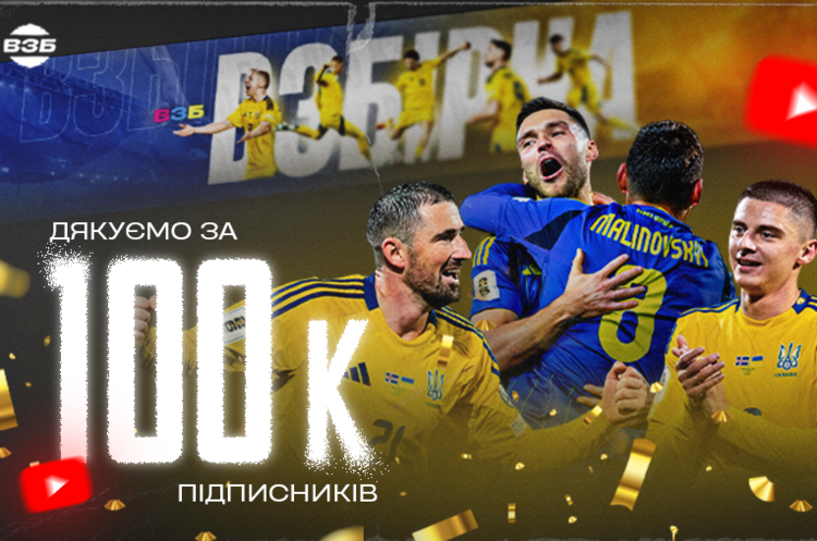   100 000   YouTube