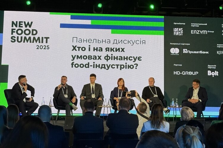 Між боргом і капіталом: як з’являється нова архітектура фінансування українського бізнесу Між боргом і капіталом: як з’являється нова архітектура фінансування українського бізнесу
