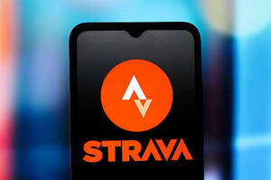Strava     Garmin    