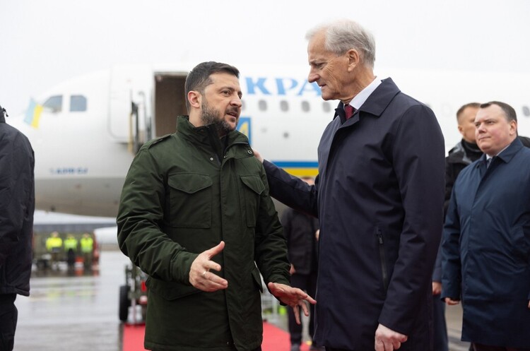 Норвегія надала Україні майже $150 млн на імпорт газу Норвегія надала Україні майже $150 млн на імпорт газу