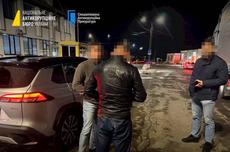 Фото: НАБУ Правоохоронці викрили конвертцентр з обігом 15 млрд грн: причетне екскерівництво ДПС