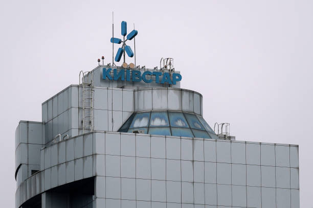 Капіталізація «Київстару» після виходу на Nasdaq перевищила $3 млрд Капіталізація «Київстару» після виходу на Nasdaq перевищила $3 млрд