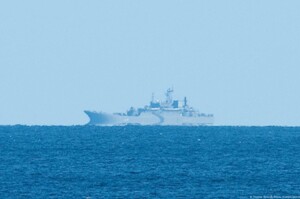 російське військове судно заблокувало торговельний шлях поблизу Німеччини російське військове судно заблокувало торговельний шлях поблизу Німеччини