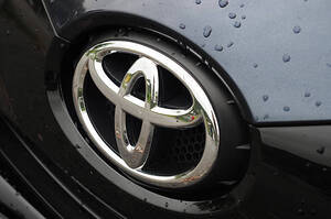Toyota нарощує виробництво четвертий місяць поспіль: у вересні обсяг зріс на 11% Toyota нарощує виробництво четвертий місяць поспіль: у вересні обсяг зріс на 11%