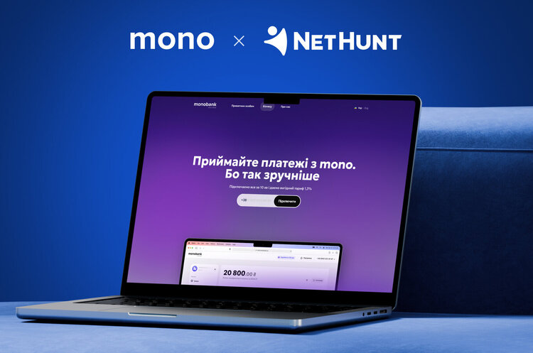 Як команда mono підтримує зростання B2B-продажів завдяки NetHunt CRM Як команда mono підтримує зростання B2B-продажів завдяки NetHunt CRM