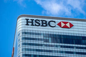 HSBC створює резерв у $1,1 млрд через часткову поразку в суді у справі Madoff HSBC створює резерв у $1,1 млрд через часткову поразку в суді у справі Madoff