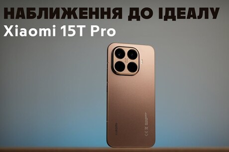 Xiaomi 15T Pro   : ,   