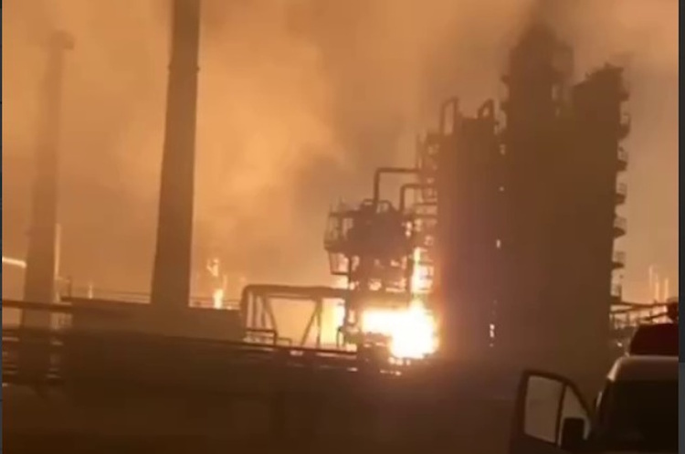 скріншот з відео Рязанський НПЗ зупинив роботу однієї з переробних установок після атаки дронів – Reuters