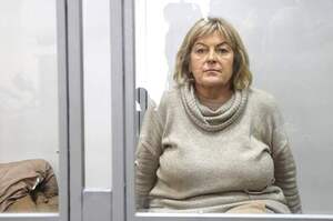 НАБУ завершило розслідування справи ексочільниці Хмельницької МСЕК Крупи НАБУ завершило розслідування справи ексочільниці Хмельницької МСЕК Крупи