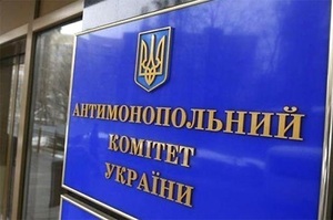Антикорупційні органи передали до суду справу щодо недекларування майна головою АМКУ Антикорупційні органи передали до суду справу щодо недекларування майна головою АМКУ