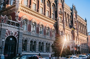 НБУ оновив порядок міжбанківських платежів: усі операції матимуть унікальний ідентифікатор НБУ оновив порядок міжбанківських платежів: усі операції матимуть унікальний ідентифікатор