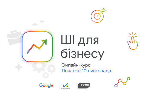 Google ������� ����������� ��������� �������� �ز ��� ������