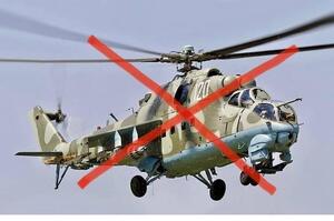 росіяни знову збили власний літак – ЗМІ з посиланням на Z-блогерів росіяни знову збили власний літак – ЗМІ з посиланням на Z-блогерів