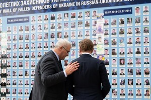 Нідерланди нададуть Україні $30 млн на терміновий ремонт енергетичної інфраструктури Нідерланди нададуть Україні $30 млн на терміновий ремонт енергетичної інфраструктури