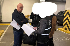 Труханову повідомили про підозру у службовій недбалості – ЗМІ Труханову повідомили про підозру у службовій недбалості – ЗМІ