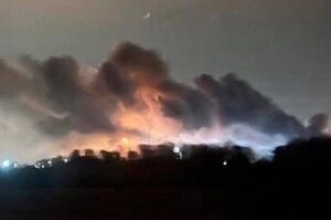 Українські дрони протягом ночі уразили два російських нафтозаводи і один хімічний Українські дрони протягом ночі уразили два російських нафтозаводи і один хімічний