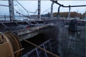 Бєлгородське водосховище опустилося на 1 метр після удару українських дронів – «Мадяр» Бровді Бєлгородське водосховище опустилося на 1 метр після удару українських дронів – «Мадяр» Бровді