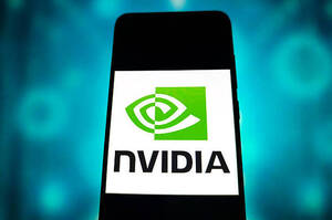 Nvidia першою у світі досягла ринкової вартості у $5 трлн завдяки буму штучного інтелекту Nvidia першою у світі досягла ринкової вартості у $5 трлн завдяки буму штучного інтелекту