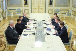 Нідерланди нададуть Україні 1 млн євро на реформу ключового антикорупційного органу Нідерланди нададуть Україні 1 млн євро на реформу ключового антикорупційного органу