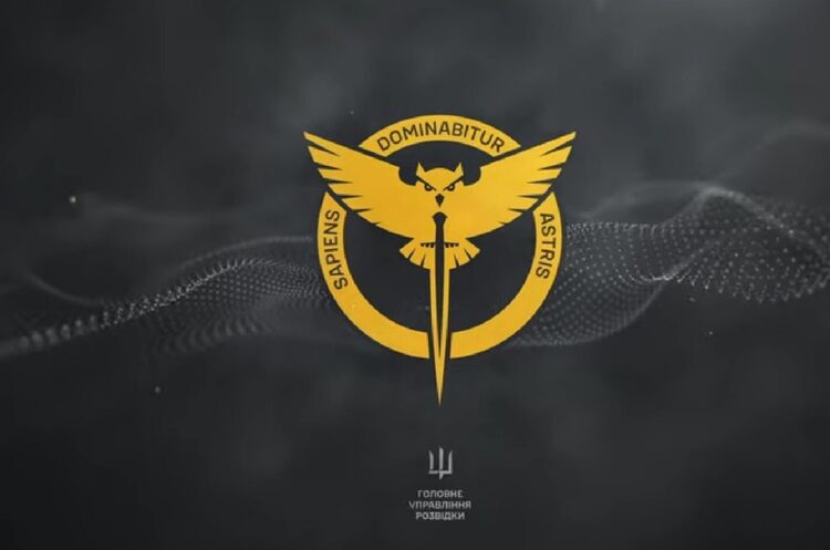 ГУР підірвало російського ОМОНівця, який здійснював воєнні злочини в Київській області ГУР підірвало російського ОМОНівця, який здійснював воєнні злочини в Київській області